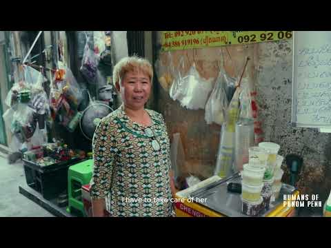 E Chen Stories