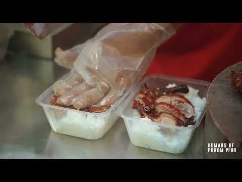 Duck Roasted House Stories